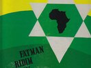 FATMAN RIDDIM SECTION - ISRAEL TAFARI SAME SONG DUB LP