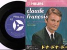 CLAUDE FRANCOIS ET FRANCE GALL CHANTE EN JAPONAIS SP 45