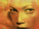 CD: Sampler: Viva Arabia 4 /Neu