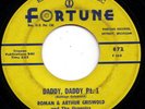 FORTUNE blues 45 ROMAN & ARTHUR GRISWOLD - Daddy Daddy