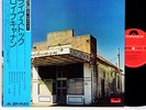 ROY BUCHANAN live stock JAPAN '77 LP w/OBI  [FREE P+P]