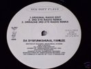 DA DYSFUNKSHUNAL FAMILEE***Ruff Flava EP***RANDOM RAP**