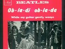  Israeli Beatles 7
