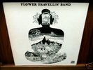 FLOWER TRAVELLIN' BAND Satori LP orig g/f psych Japrock