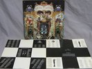 Michael Jackson Dangerous w/Inner Sleeves 2-LPs