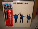 Beatles / Help,Japan UK - Fag Obi LP