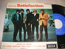 THE ROLLING STONES - HYPER RARE - 45 T 