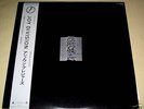 JOY DIVISION - Unknown Pleasures - VERY RARE JAPAN OBI