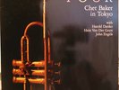CHET BAKER IN TOKYO - FOUR