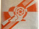NEW ORDER-PROCESSION ORANGE 7