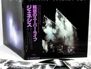GENESIS seconds out JAPAN orig DLP  [FREE P+P]