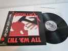 Metallica Kill 'Em All Japan LP OBI