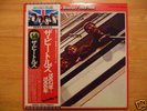 BEATLES/ 1962-1966 RED COVER GREATEST HITS VINYL ALBUM