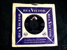 ROY GAINES 