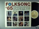 Folksong '65    Elektra Sampler   Guitar Player Label