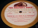 HMV ASD 261 Tchaikovsky Silvestri LP only