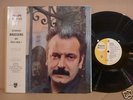 GEORGES BRASSENS QUI ETES VOUS ? RARE PHILIPS V.23 LP