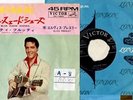 ELVIS PRESLEY JAPAN GLD-STDSS1605 BLUE SUEDE SHOES,TUT