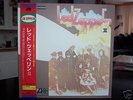 Led Zeppelin II 2nd  Album  Japanese Audiophile