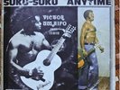 VICTOR UWAIFO/TITIBITS-Suku-Suku Anytime-POLYD.,NIGERIA