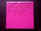 BORIS 