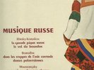 SAXF 857/ RUSSIAN MUSIC/ ANDRE CLUYTENS