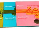 GRUMIAUX TRIO/MOZART: STRING QUINTETS/PHILIPS/3-LPS/NM