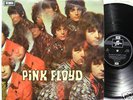 Pink Floyd - Piper At The Gates Of Dawn 1/1 excellent
