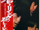 ROLLING STONES-OUT OF OUR HEADS-JAPAN ISSUE+OBI