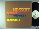Kossoff Kirke Tetsu Rabbit  Self-Titled     x Free