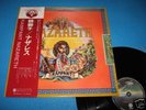 NAZARETH LP Rampant 1st Press RJ-5134 Japan