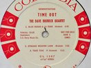 DAVE BRUBECK 