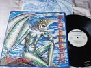 Blood And Roses Enough Is Never Enough LP UK Goth RARE