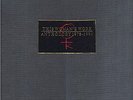 Kate Bush - This Woman's Work Vinyl Box Set - BRAND NEW