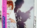 DAVID BOWIE-SCARY MONSTERS-JAPAN ISSUE+OBI