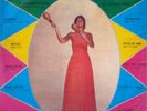 WGANDA KENYA AFROSOUND GALILEO SALSA RARE LP ECUADOR