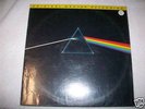 Pink Floyd - Dark Side Of The Moon - MFSL 1-017 - NM