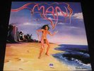 MAN rare KILLER 3rd 1971 hard psych blues LP mint-