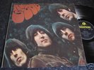 RARE LP The Beatles 