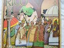 RICO man from wareika UK ISLAND DUB LP 1977 NEAR MINT 