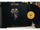 MEDUSA CALLING YOU ,PRIVAT + INSERT Schnecke prog/psych