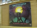 Universal Robot Band SEALED Lp not 12