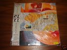 Depeche Mode Never let me down again Japan Promo Vinyl