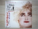 MADONNA / WHO'S THAT GIRL SOUNDTRACK JAPAN LP /OBI,RARE