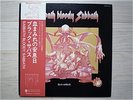 BLACK SABBATH /SABBATH BLOODY SABBATH JAPAN LP/OBI,RARE