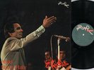 ABDEL HALIM HAFEZ Arabic LP LASTA QALBY  SAMRAA  BALASH