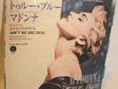MADONNA  True Blue Japan White Promo 7