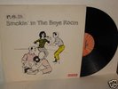 R.E.M. Smokin in the Boys Room Rare LP from 1987 REM