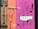 BUD POWELL BUDDY RICH / POWELL'S MOODS JAPAN MERCURY