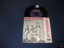 THE REBBELS Round the world 7inch  German Beat rare